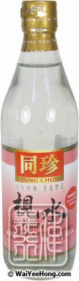 Buy Mee Chun Ingredients Lye Water 250ml perfect as presents 