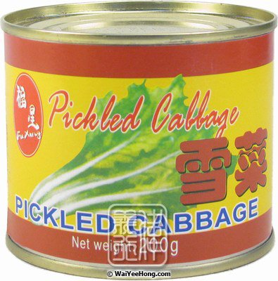 Pickled Cabbage (Xuecai) (雪菜) - Click Image to Close