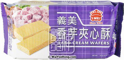 Taro Cream Wafers (義美 香芋夾心餅) - Click Image to Close