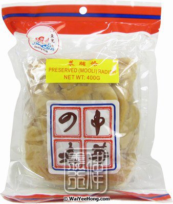 Preserved Radish (Mooli) (小魚兒 菜脯條) - Click Image to Close