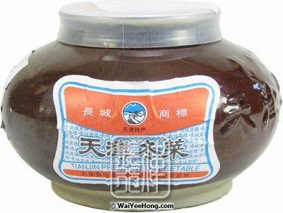 Tianjin Preserved Vegetable (Dongcai) (天津冬菜) - Click Image to Close
