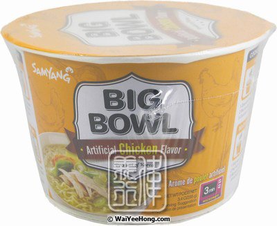 Big Bowl Instant Noodles (Chicken) (三養雞杯麵) - Click Image to Close