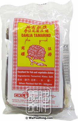 Tamarind Paste (Asam Jawa) (大紅花亞三膏) - Click Image to Close