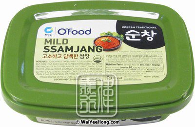 Ssamjang Original Seasoned Soybean Paste (Mild) (韓國黃豆醬) - Click Image to Close