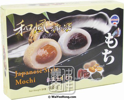 Japanese Style Mochi Rice Cakes (Assorted) (和風麻糬禮盒) - Click Image to Close