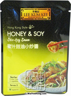 Honey & Soy Stir-Fry Sauce (Hong Kong Style) (李錦記蜜汁豉油小炒醬) - Click Image to Close