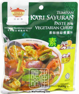 Vegetarian Curry Paste (Tumisan Kari Sayuran) (田師傅素咖喱醬料) - Click Image to Close