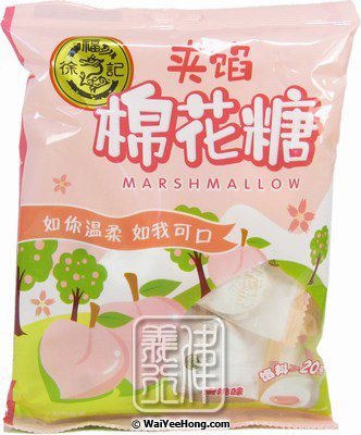 Marshmallow (Peach Flavour) (徐福記棉花糖 (蜜桃)) - Click Image to Close