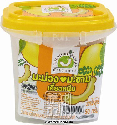 Tamarind Soft Candy (Mango) (羅望子軟糖 (芒果)) - Click Image to Close