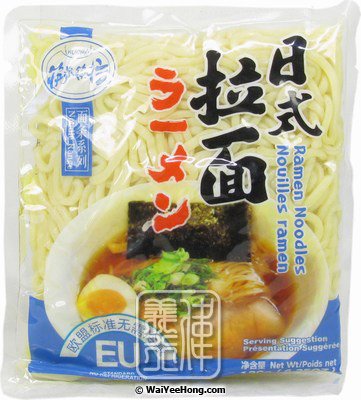 Japanese Style Ramen Noodles (日式拉麵) - Click Image to Close