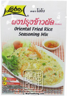 Oriental Fried Rice Seasoning Mix (中式炒飯醬料) - Click Image to Close