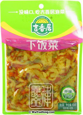 Appetising Pickles (吉香居下飯菜) - Click Image to Close
