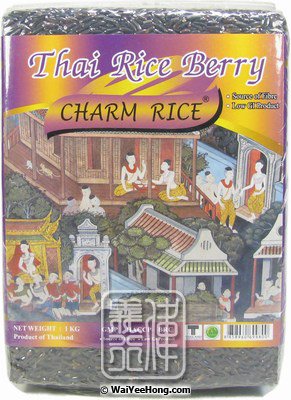 Thai Rice Berry Rice (泰國紫莓香米) - Click Image to Close