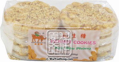 Peanut Cookies (Keo Dau Phong) (牧童牌花生餅) - Click Image to Close