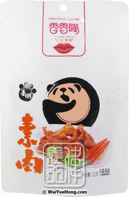 Tofu Snack (Hot & Spicy Flavour) (香香嘴素肉 (香辣)) - Click Image to Close