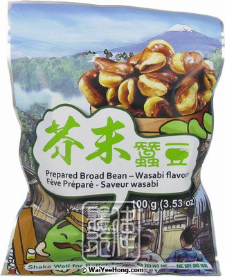 Prepared Broad Bean (Wasabi) (芥末蠶豆酥) - Click Image to Close
