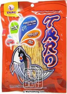 Fish Snack (Hot Chilli) (鱈魚絲 (辣椒)) - Click Image to Close