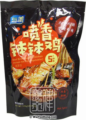 Instant Hot Pot Vegetables (Hot Spicy Flavour) (與美疏菜鉢鉢雞 (麻辣)) - Click Image to Close
