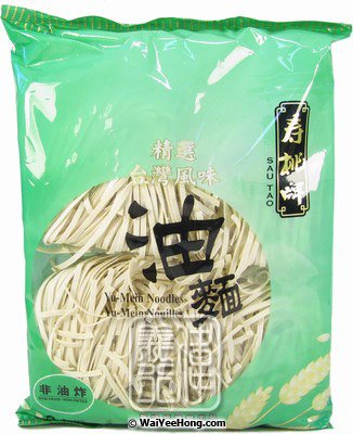 Yu-Mien Noodles (壽桃油麵) - Click Image to Close