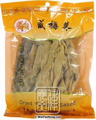 Dried Mustard (Salted) (金百合 咸梅菜) - Click Image to Close