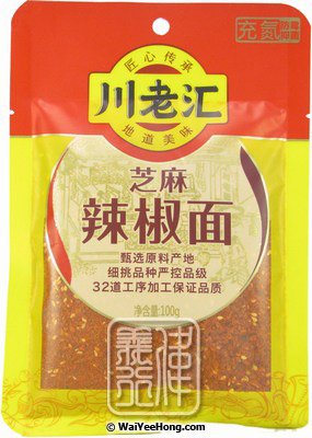 Sesame Chilli Powder (川老匯芝麻辣椒粉) - Click Image to Close