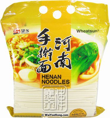 Henan Noodles (望鄉 河南手擀麵) - Click Image to Close