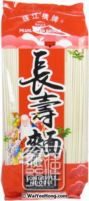 Longevity Wheat Noodles (珠江長壽麵) - Click Image to Close