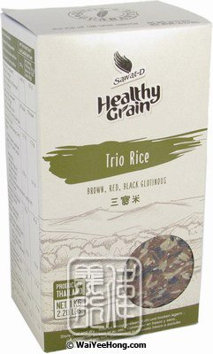 Trio Rice (Brown, Red, Black Glutinous) (三寶米) - Click Image to Close