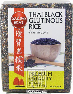 Thai Black Glutinous Rice (帆船黑糯米) - Click Image to Close