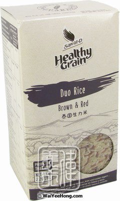 Duo Rice (Brown & Red) (生力米) - Click Image to Close