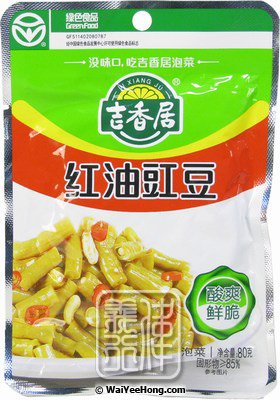 Bean Stem With Hot Chilli Oil (吉香居紅油豇豆) - Click Image to Close