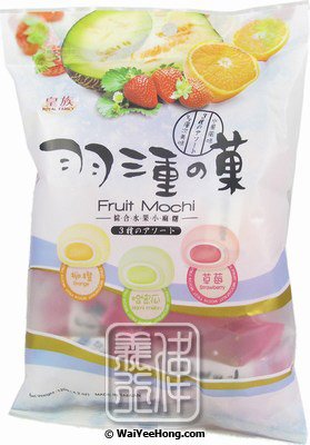 Fruit Mochi Rice Cakes (Strawberry, Orange, Melon) (皇族 羽三重之菓) - Click Image to Close