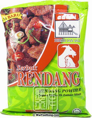 Rendang Curry Powder (Serbuk Rendang) (巴東乾咖哩粉) - Click Image to Close