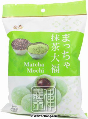 Mochi Rice Cakes (Matcha Green Tea) (皇族 抹茶大福) - Click Image to Close