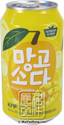 Mango Flavoured Sparkling Drink (芒果汽水飲品) - Click Image to Close