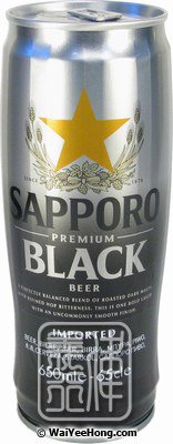 Premium Black Beer (5.0%) (札幌黑啤酒) - Click Image to Close