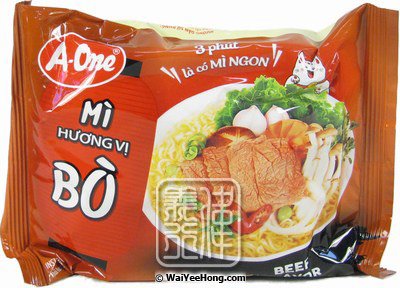 Instant Noodles (Beef Mi Huong Vi Bo) (味王牛肉麵) - Click Image to Close