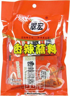Chilli Oil Dipping Mix (Xianglazhanliao) (翠宏香辣蘸料) - Click Image to Close