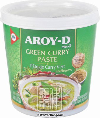 Green Curry Paste (綠咖喱) - Click Image to Close