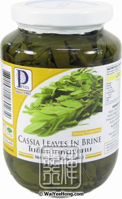 Cassia Leaves In Brine (鹽水肉桂葉) - Click Image to Close