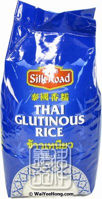 Thai Glutinous Rice (絲路泰國糯米) - Click Image to Close