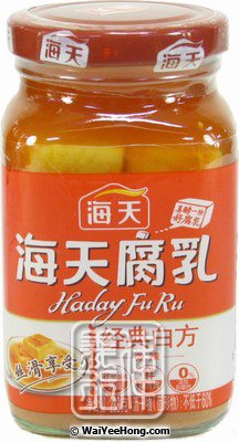 Preserved White Beancurd Furu (Spicy) (海天 辣腐乳) - Click Image to Close