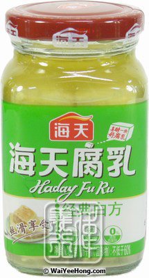 Preserved White Beancurd Furu (海天 腐乳) - Click Image to Close