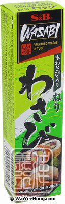 Wasabi Paste (日本芥辣醬) - Click Image to Close