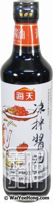 Seasoned Soy Sauce For Dressing (海天涼拌醬油) - Click Image to Close