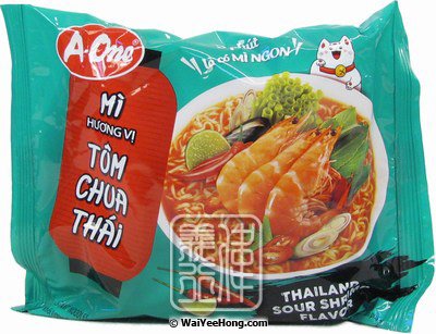 Instant Noodles (Thai Sour Shrimp Tom Yum) (味王冬陰麵) - Click Image to Close