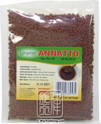 Annatto Seeds (Hat Dieu Do) (胭脂樹橙) - Click Image to Close