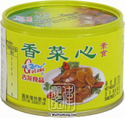 Pickled Lettuce (香菜心罐頭) - Click Image to Close