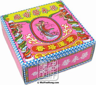 Lucky Tap Heung Joss Incense Coil (塔香) - Click Image to Close