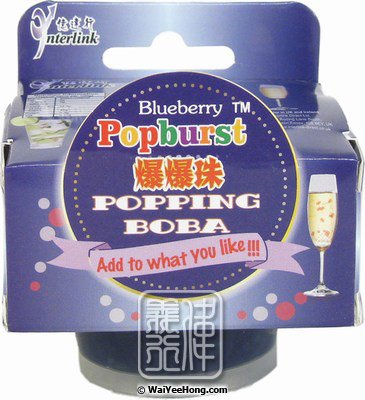 Popping Boba (Bubble Tea) (Blueberry) (藍莓爆珠) - Click Image to Close